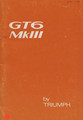 GT6 Mk3 1971 to 1973