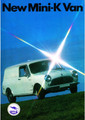 Sales Brochure - 1970 Morris Mini-K Van (HP10M.5.70)