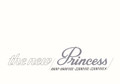 Sales Brochure - 1975 British Leyland Princess (3153)