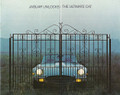 Sales Brochure - 1971 Jaguar E-Type Series III V12 (1971 Jaguar E-Type V12)