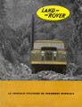 Brochure de vente - 1959 Land Rover Series II (603/French/3)