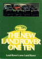 Sales Brochure - 1982 Land Rover Series III (LR/230/2.82/200M)