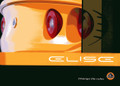Sales Brochure - 2004 Lotus Elise (2004 Lotus Elise)