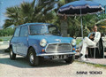 Sales Brochure - 1977 Mini (1977 Mini)