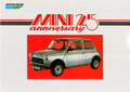 Brochure de vente - 1964 Austin Mini 25 Anniversary (EO194)