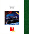 Sales Brochure - 1993 Rover Mini Tahiti (4499)