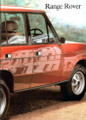 Verkaufsbroschüre - 1982 Range Rover Classic (1982 Range Rover)