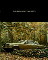 Sales Brochure - 1976 Rolls-Royce Camargue (1976-1)