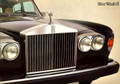 Sales Brochure - 1977-78 Rolls Royce Silver Wraith II (1977-78 Rolls Royce Silver Wraith II)