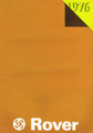 Sales Brochure - 1976 Rover Model Range (1976 Rover)