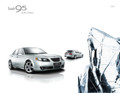 Sales Brochure - 2009 Saab_US 9-5_Griffin (Saab 95 Griffin Edition)