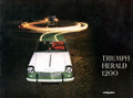 Sales Brochure-1959 HERALD 1200 (242/0662/EXP/10000)