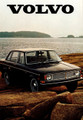 Sales Brochure - 1970 Volvo Model Range (RK 4059.8.69.1.450.000)