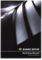 Service Procedures - Range Rover (L322) 2002 to 2008