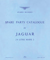 Parts Manual - 2.4 Litre Mk II and 240 - 1959 to 1969 (J-33)