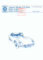 Parts Manual - Series III Roadster - 1971 to 1974 (RTC9014)