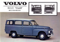 Försäljning Broschyrer -  210 Duett MED B18 Motor (RKP-633 - May-62) (RKP-633)