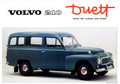 Försäljning Broschyrer -  210 Duett MED NY B18-Motor (RKP-906 - Jan-63) (RKP-906)