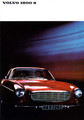 Sales Brochure - Volvo 1800 S (RK-2271-3 - Mar-67) (RK-2271-3)