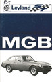 MGB & MGB GT 1962 to 1976 (C-AKD4034L)