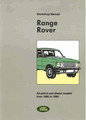 Service Manuals – Range Rover Classic (Not North America) - 1986 to 1989 (LRR-660-ENWM) 
