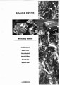 Service Manual - Range Rover Classic (Not North America) - 1990 to 1994 (LHA WMEN A02) 