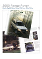Sales Brochure – 2000 Range Rover (North America) – 1999 (NAS-P38-2000) 