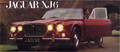 1969-Jaguar-XJ6 (1969-Jaguar-XJ6)