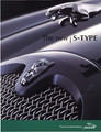 2003-New S-Type (2003 New-S-Type)