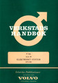 Servicehanbok-Elektriskt System (12 Volt) P 544 (SS-2238-1 – 12/1961) (SS-2238-1)