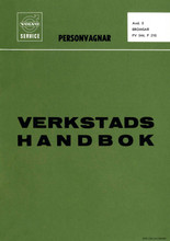 Servicehanbok-Bromsar PV 544, P 210 (TP-10359-1 – 3/1967) (TP-10359-1)