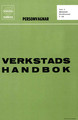 Servicehanbok-Bromsar (Trubromsar) P 120 (TP-10091-1- 9/1964) (TP-10091-1)