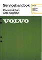 Servicehanbok-Continuerligt Variabel Transmission 343 CVT (TP-12080-1)