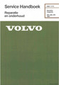Servicehandboek-Garantie-Inspectie 240, 260, 340 1981 (TP-30369-1)