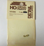 Detail Associates HO 101005 Oscillating Mars Headlight