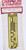 Cannon 2001 HO Detail Part Brass Safety Tread Side Step Kit for Athearn GP38-2 and GP40-2