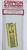 Cannon 2037 HO Detail Part Brass Safety Tread Side Step Kit For 2009 Athearn SW1500 & SW1000 w/Side Handrails