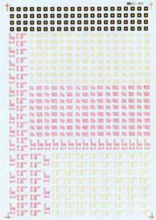Microscale Decal 87-463 Freight Car Data- Gothic Lettering - Red & Yellow - 100-Ton Cars 