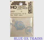 Detail Associates 2007 Cooling Fan Q-Type 52" pkg(1) Ho Scale