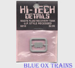 Hi-Tech Details 6010 Waste Fluid Containment Tank UP Style HO Scale