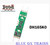 Digitrax DH165K0 1.25 Amp Mobile Decoder for Kato, Stewart, Atlas & Other HO Scale 