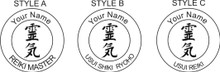 Reiki Seal/Reiki Seals/Reiki Seal Styles/Reiki Master/usui shiki ryoho/usui reiki