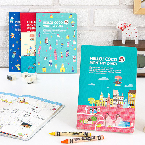 2015 Ardium Hello coco monthly dated diary 2015 Ardium Hello coco monthly dated diary