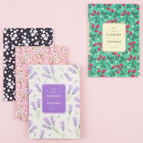 2018 Flower pattern dated monthly journal scheduler 2018 Flower pattern dated monthly journal scheduler