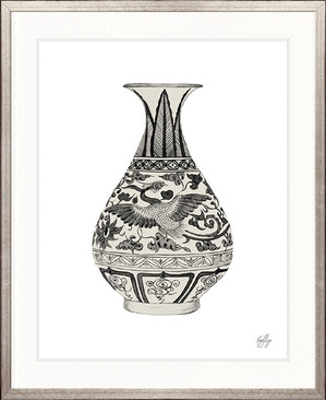 Amesbury Decorative Vase XVII