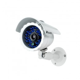 cctv-outdoor-surveillance-camera.jpg