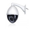 zmodo IR PTZ Camera