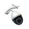Long Range Zmodo PTZ IR outdoor camera
