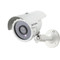 ZMD-CCH-BBS23NM High Resolution Bullet Camera