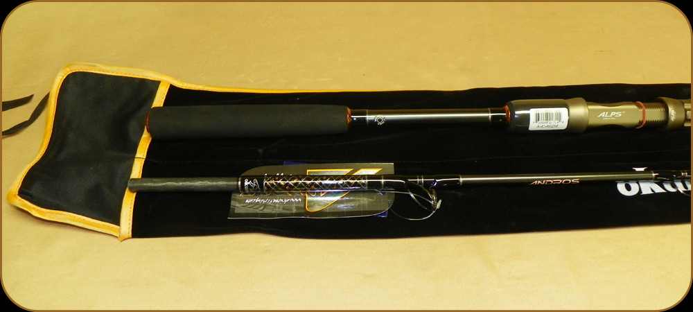 shimano alivio rod Shimano Alivio Surf Rod